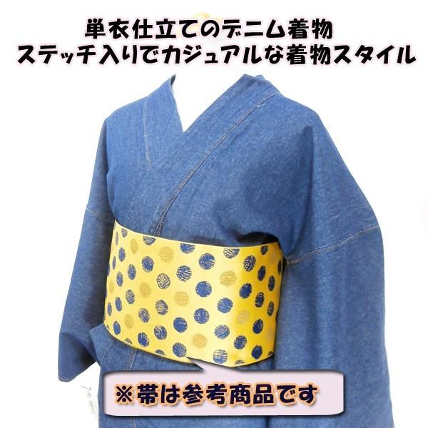 女物デニム着物 紺 綿100％ kjk18-10 【M/L/LLサイズ】ブルーデニム