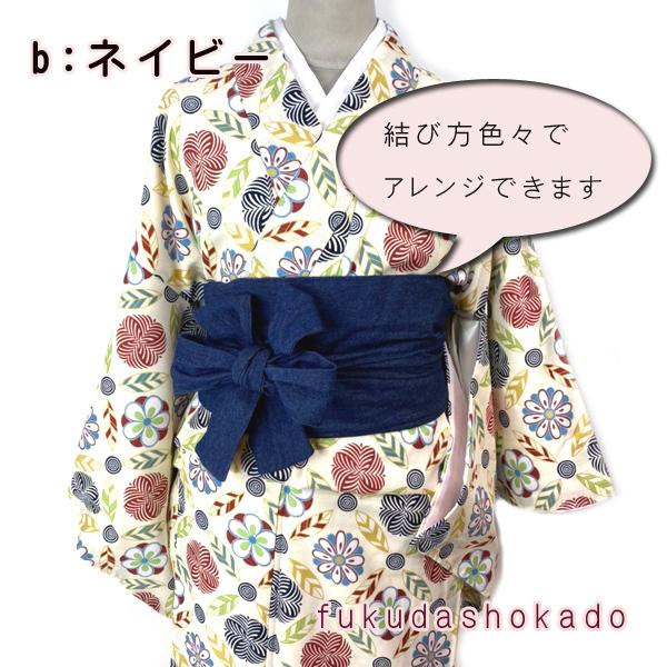 デニムリボンベルト kjo20-16 おうちカジュアル 帯 ベルト【クリック