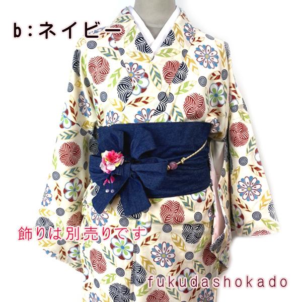 デニムリボンベルト kjo20-16 おうちカジュアル 帯 ベルト【クリック