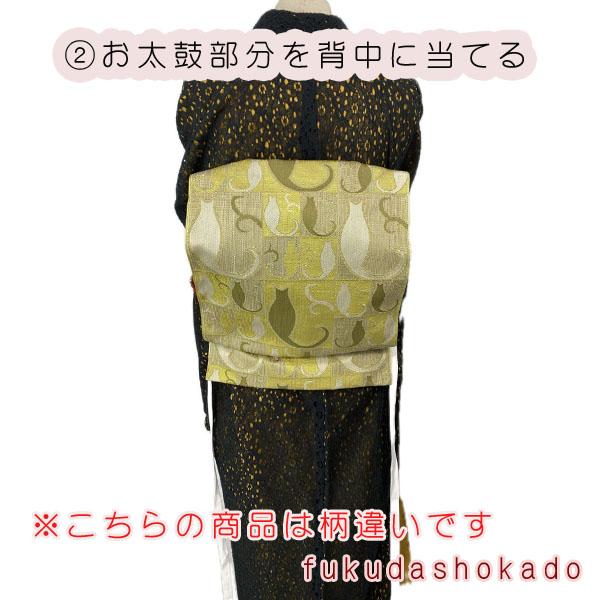お太鼓 ワンタッチ帯 作り帯 kjow24-2 唐草 猫 カーキ グリーン ネコ