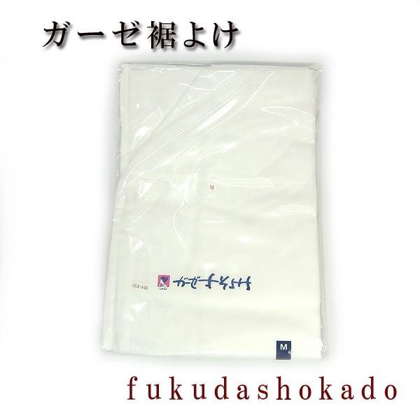 ガーゼ裾よけ　kjwc19-2 　着物用肌着　ガーゼ　綿100％　M/Lサイズ【クリックポスト対応商品】　 | 