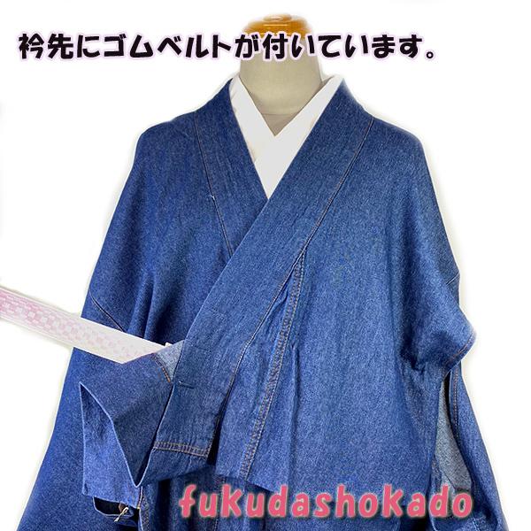 ワンタッチ着物デニム SS/S/M/Lサイズ 紺 kjwk18-30 巻くだけ簡単