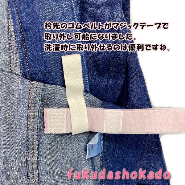 【美品】デニム着物 ワンタッチ Mサイズ レディース 簡単 腰紐不要 ワンタッチ着物デニム SS/S/M/Lサイズ 紺 kjwk18-30 巻くだけ簡単