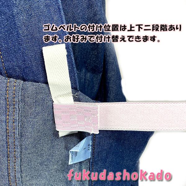ワンタッチ着物デニム SS/S/M/Lサイズ 紺 kjwk18-30 巻くだけ簡単
