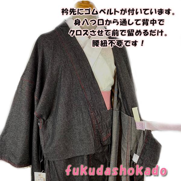 ワンタッチ着物デニム SS/S/M/Lサイズ 黒 kjwk19-5 巻くだけ簡単