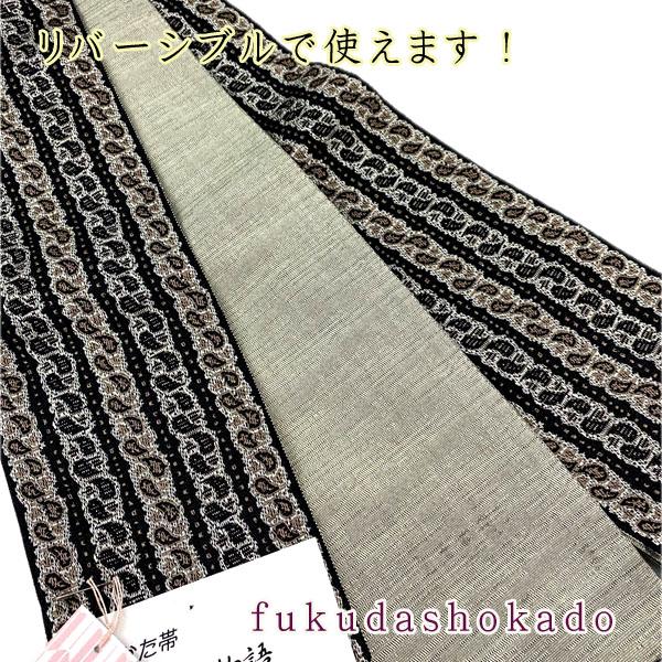 男物ポリエステル角帯 ko24-7 定番の角帯 ポリエステル ペイズリー柄