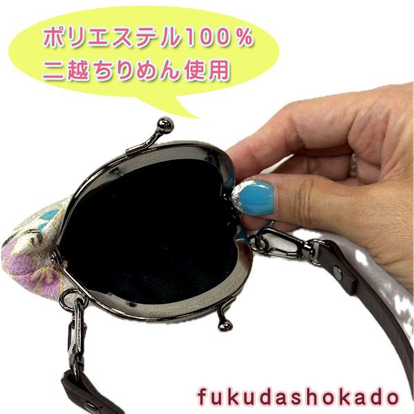 ストラップ付がま口財布　oc25-1　京都　財布　ガマ口　小銭入れ　小物入れにも【クリックポスト対応商品】 |  | 06