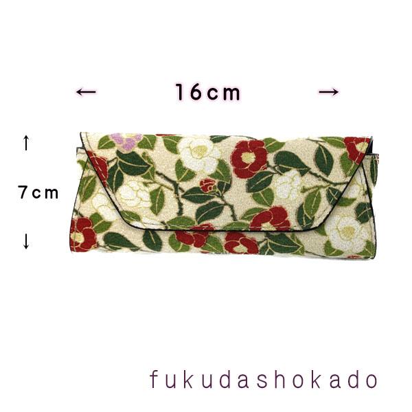 和柄　コンパクトメガネケース 　uc23-7　二越ちりめん　桜　椿　紫陽花　藤【クリックポスト対応不可】 |  | 15