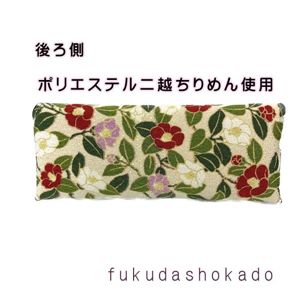 和柄　コンパクトメガネケース 　uc23-7　二越ちりめん　桜　椿　紫陽花　藤【クリックポスト対応不可】 |  | 16