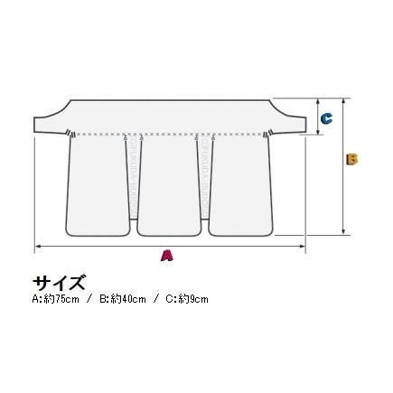 剣道防具 垂 ひこばえ （十字刺し 総紺革） Lサイズ : 剣道JAPAN Yahoo