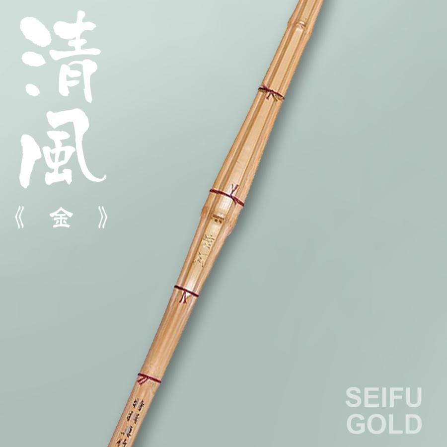時代　竹製　蘭　霊芝紋筆入　馨堂人刀　古道具　送料込み260511 工場直送】 竹刀（竹のみ） 3.9男子用 真竹/古刀型 ＜清風 - 金文字
