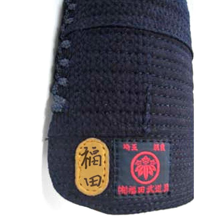 剣道防具 甲手単品 手軽な総織刺甲手 LLサイズ / Lサイズ M 剣道防具 甲手単品 手軽な総織刺甲手 LLサイズ / Lサイズ M