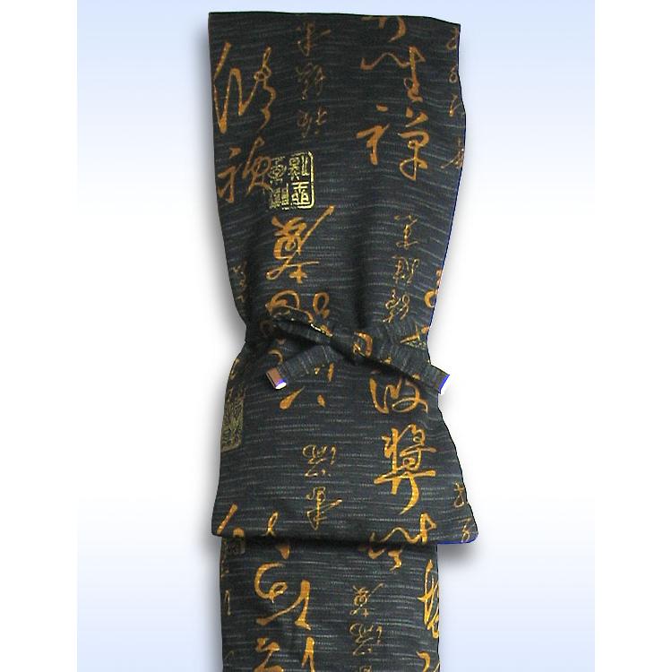 剣道 シャンタン金文字 竹刀袋 略式（3本入れ） 黒色・紺色 : 剣道