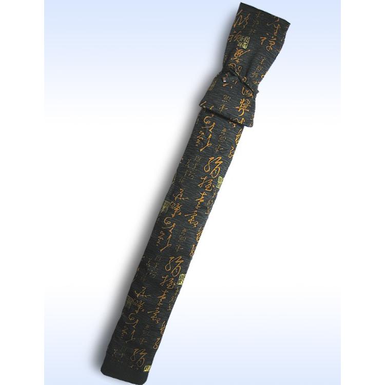 剣道 シャンタン金文字 竹刀袋 略式（3本入れ） 黒色・紺色 : 剣道