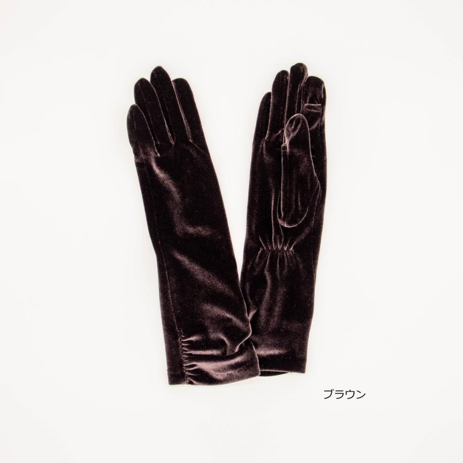 ストレッチベロア　ミドル |  | 02