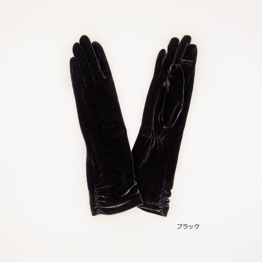 ストレッチベロア　ミドル |  | 03