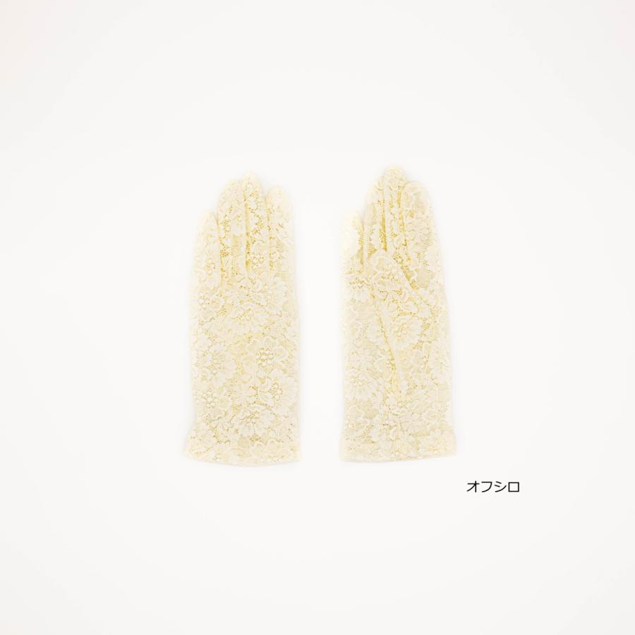 レースグローブ　ショート |  | 01