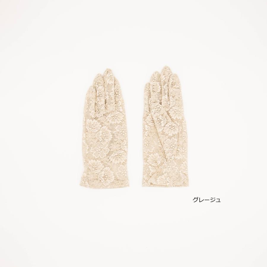 レースグローブ　ショート |  | 02