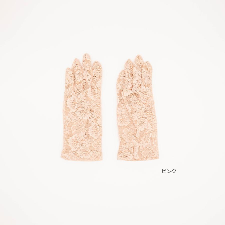 レースグローブ　ショート |  | 03