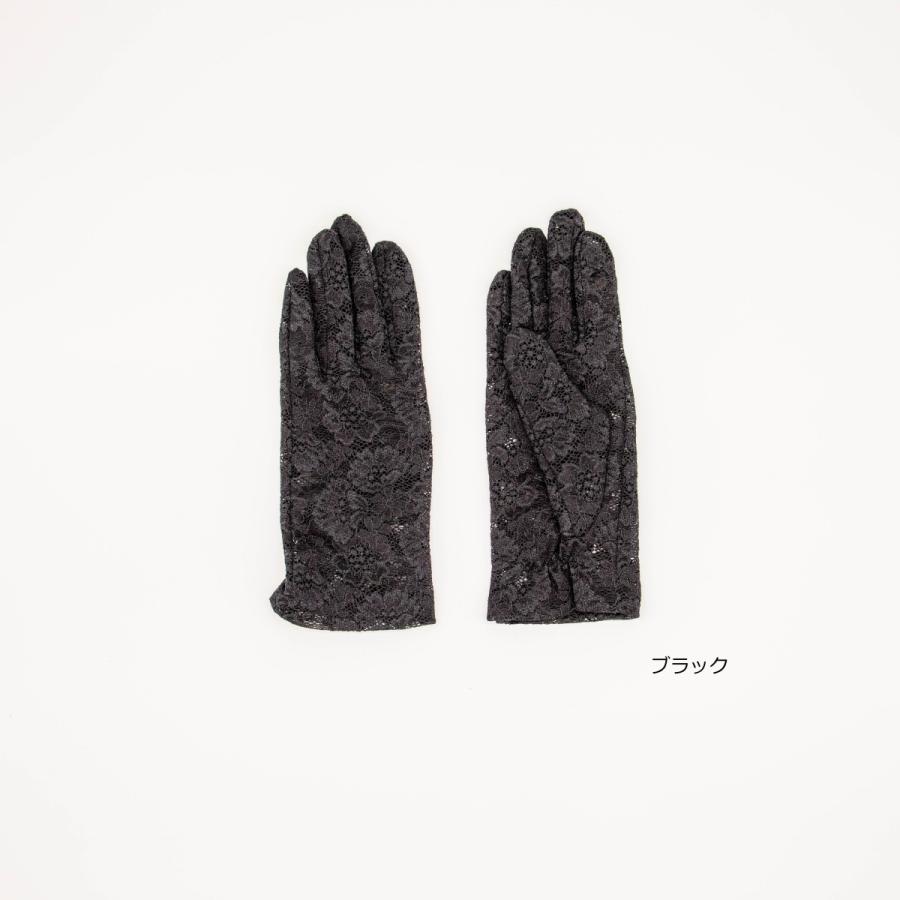 レースグローブ　ショート |  | 06