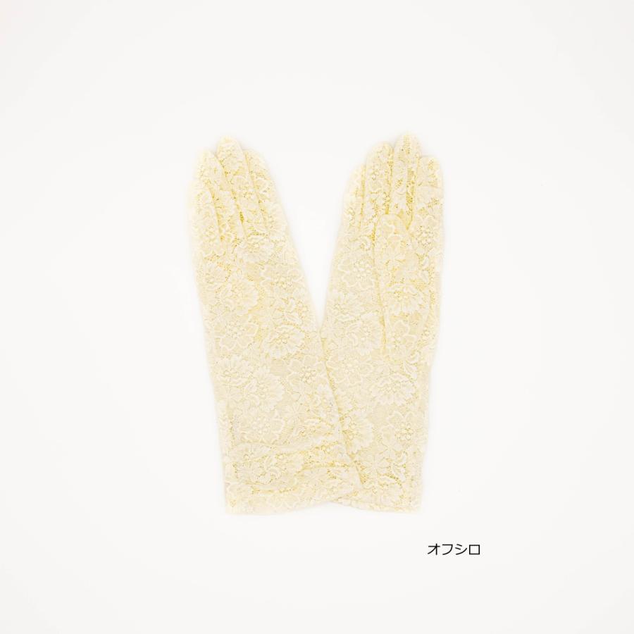 レースグローブ　ミドル |  | 02