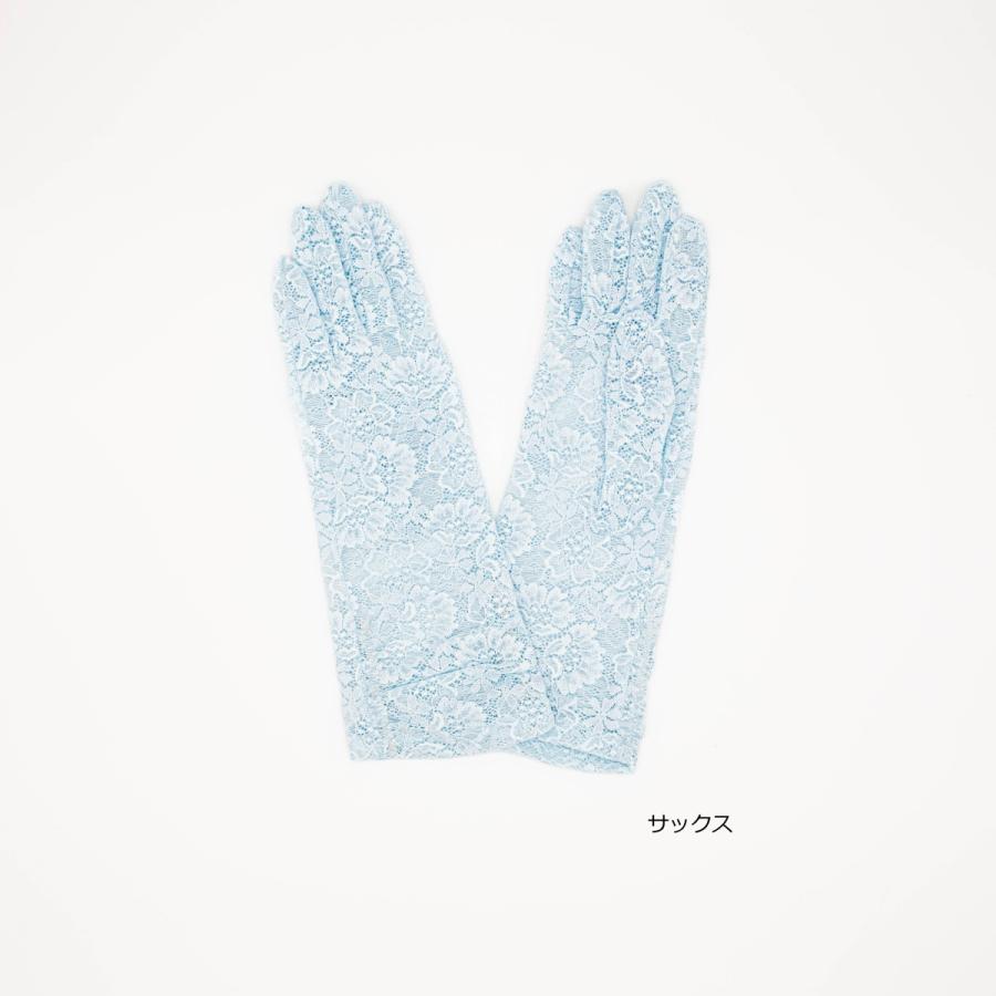 レースグローブ　ミドル |  | 05
