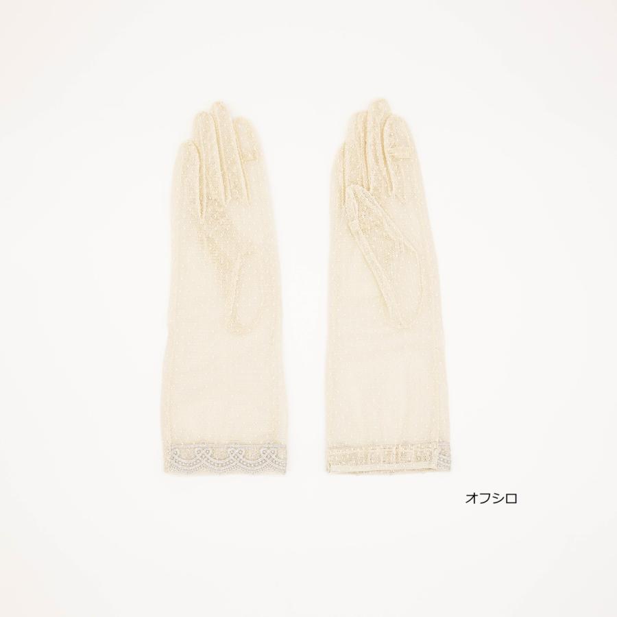 ドットチュール　ミドル |  | 04