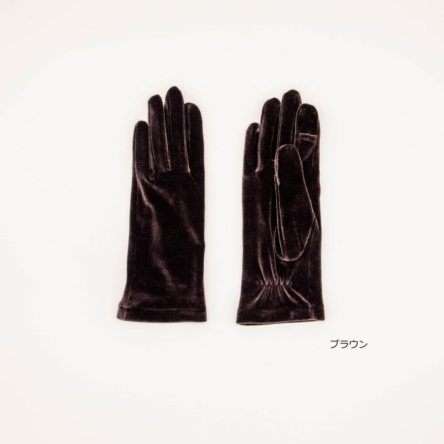 ストレッチベロア　ショート |  | 02