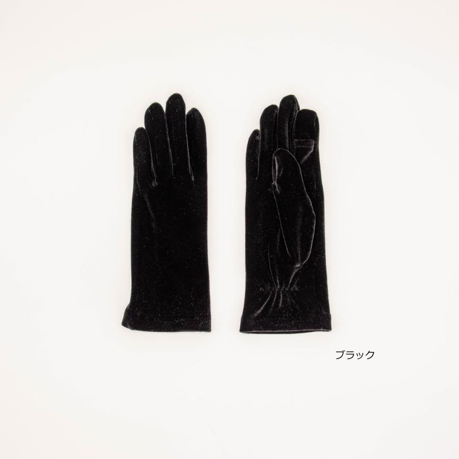 ストレッチベロア　ショート |  | 03