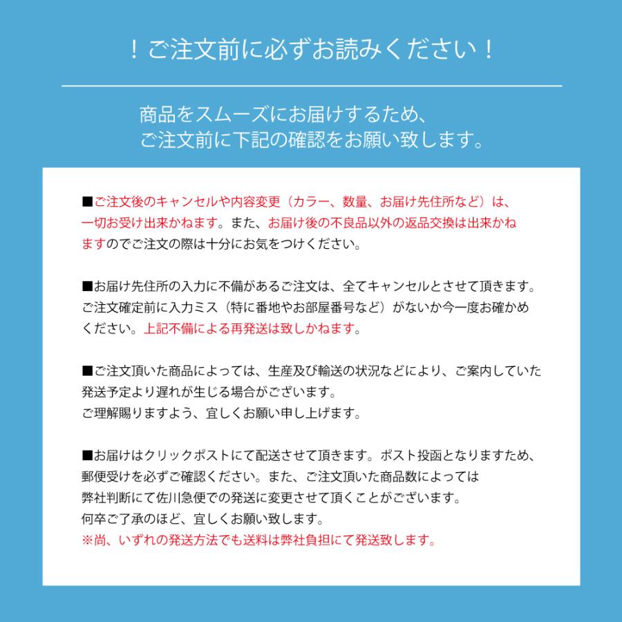 UVケア　ボーダー柄手袋　日焼け対策に　指先までしっかりガード　送料無料 |  | 04