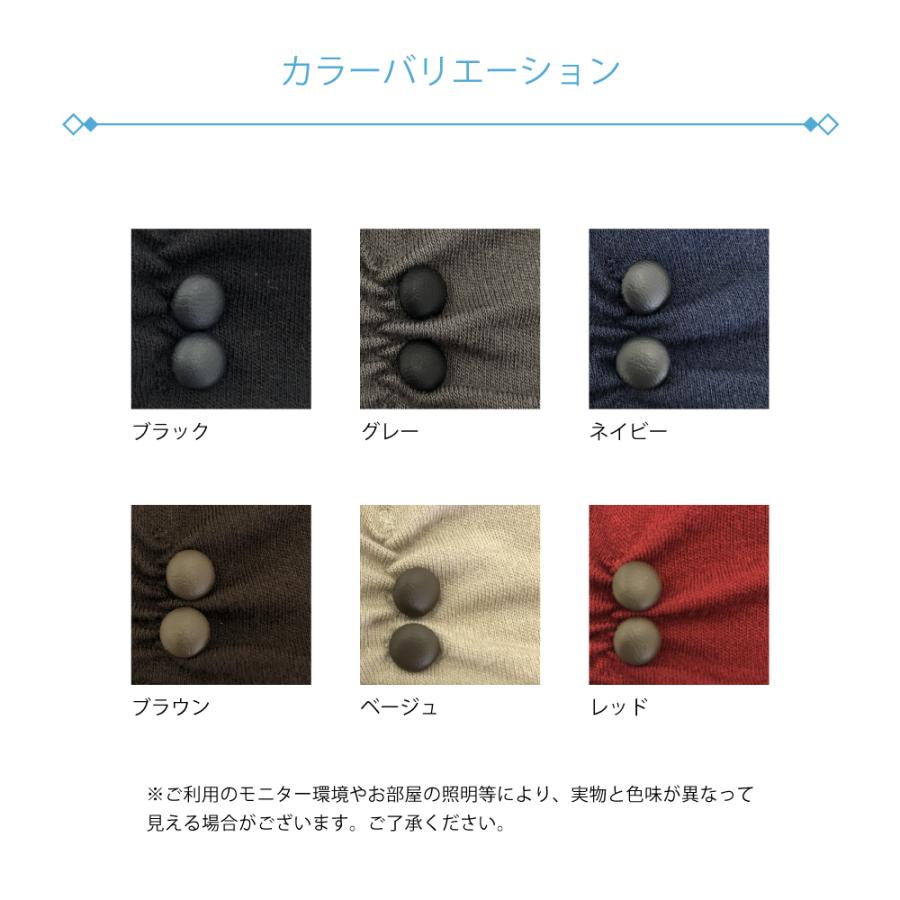 抗菌　手袋　<合皮釦つきデザイン>　タッチ操作可　送料無料 |  | 03