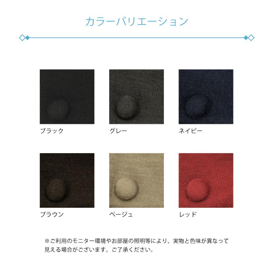 抗菌　手袋　<フリルつきデザイン>　タッチ操作可　送料無料 |  | 03