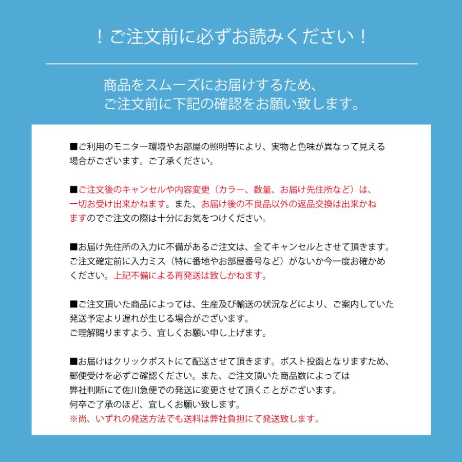 抗菌　手袋　<バイカラーデザイン>　タッチ操作可　送料無料 |  | 04