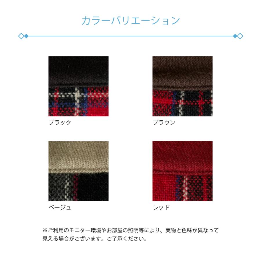 抗菌　手袋　<チェック切替デザイン>　タッチ操作可　送料無料 |  | 03