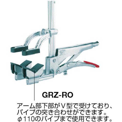 激安新品大特価 ベッセイ　クランプ　ＧＲＺ−ＲＯ型　パイプ用　　GRZRO　104-2971