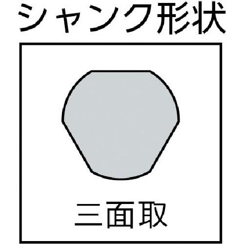 大見 FAホールカッター 100mm FA100 105-1938 : Fukudakk 大見 FAホールカッター 100mm FA100 105-1938 : Fukudakk