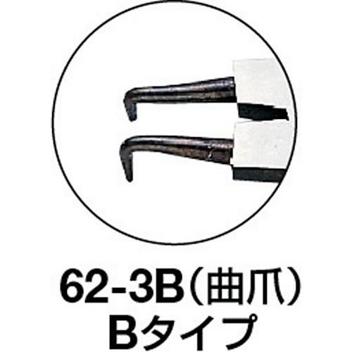 ＴＲＵＳＣＯ　スナップリングプライヤー　孔用　Φ３．０　曲爪６２型　　62-3B　111-2716｜fukudakk｜07