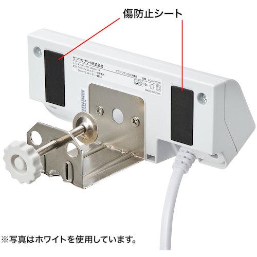 ＳＡＮＷＡ　クランプ式充電器　　ACA-IP50BK　114-2850｜fukudakk｜06