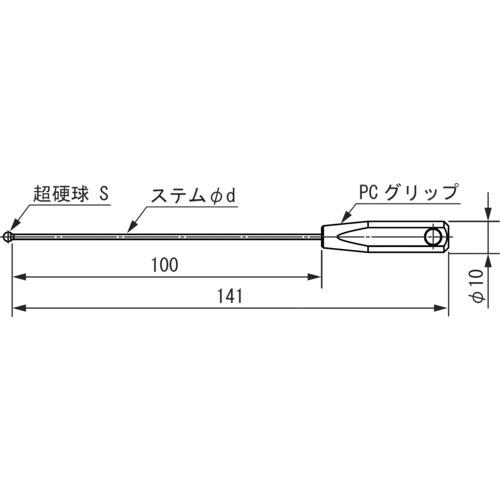 ＳＫ　ボールギャップゲージ　ステム径１．６ｍｍ　規格φ２．４　　BTP-024　114-3686｜fukudakk｜03