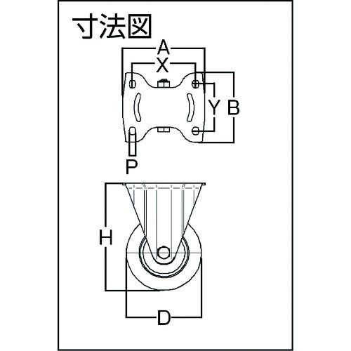 テンテキャスター　重荷重用高性能旋回キャスター“ＤＥＬＴＡ”（ウレタン車輪）　φ１６０　固定式　　3648ITP160P63 CONVEX　115-4264｜fukudakk｜02