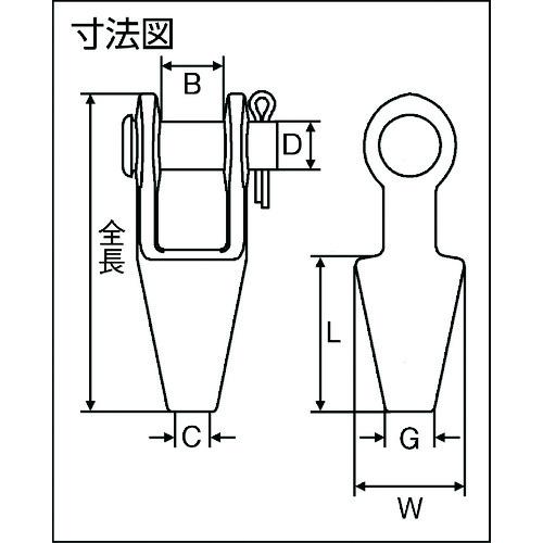 東京公式通販 クロスビー　ワイヤロック用オープンソケット　適合ワイヤ径２０〜２２ｍｍ　　G416-20-22　115-8138