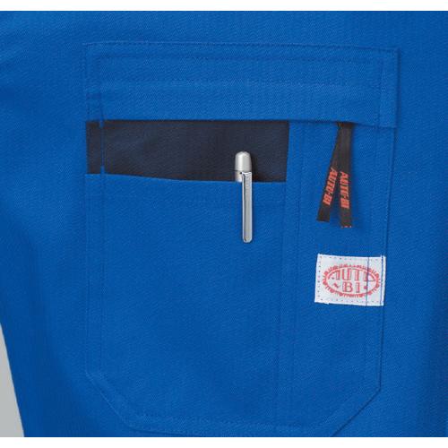 残りわずか ａｕｔｏ ｂｉ つなぎ服 ３ｌサイズ チャコールグレー 8700 G2 3l 136 71 その他diy 業務 産業用品 Www Proquemchile Com