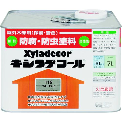 ＫＡＮＳＡＩ　キシラデコール　ブルーグレイ　７Ｌ　　00017670790000　152-7304