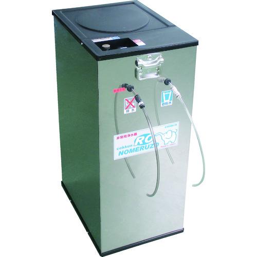 ミヤサカ 手動蓄圧式非常用浄水器コッくん飲めるゾウRO MJRO-02 206