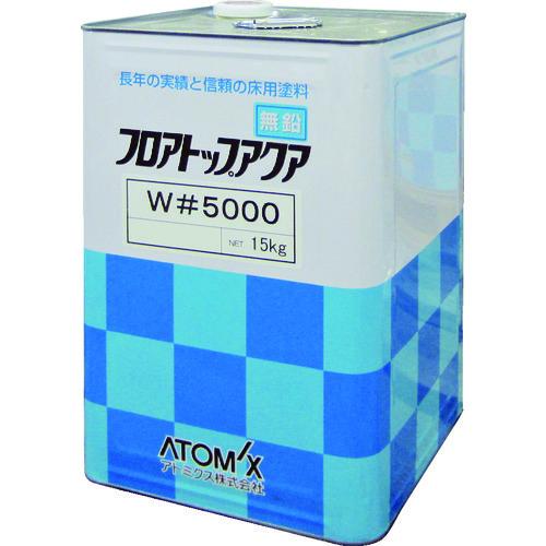 アトミクス　床用塗料　フロアトップアクアＷ＃５０００　１５ｋｇ　＃１１　グリーン　　00001-76039　207-4363｜fukudakk