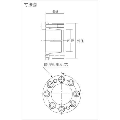 アイセル メカロック ＭＡシリーズ 内径５０×外径７２ｍｍ MA-50-72