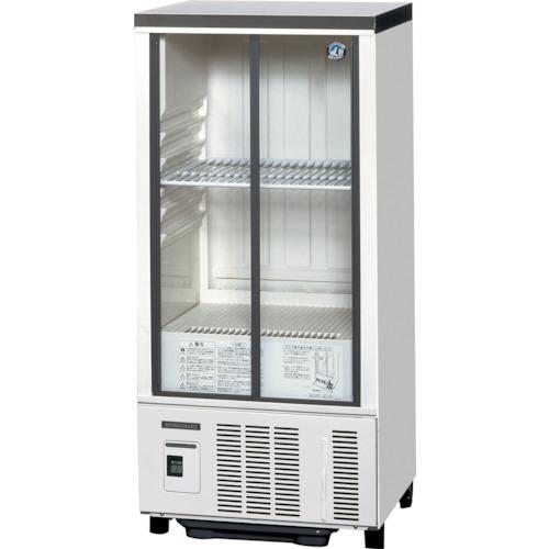 ホシザキ小型冷蔵ショーケース HOSHIZAKI 冷蔵ショーケース 485×450×1080