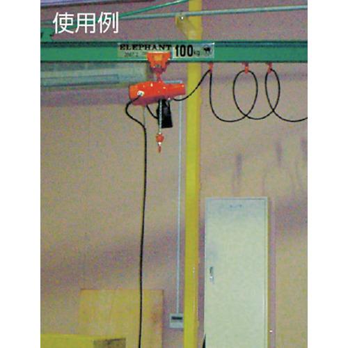 象印 単相200V小型電気チェーンブロック（1速型