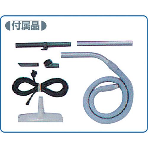 日立 業務用掃除機 集じん容量13L CV-100S6 298-4156 : Fukudakk