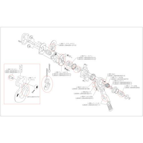 キトー　キトーレバーブロックＬ５形　ＬＢ０１６用部品　下フック組　造船用　　L5BL016-50211　326-2499｜fukudakk｜04